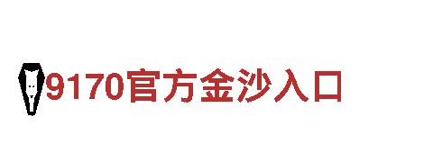 6686体育网站智能家电 - 领先智能科技